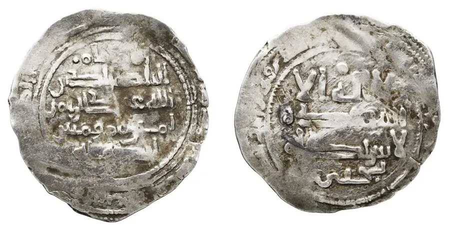La carte Yahyâ al-Mu`talî
