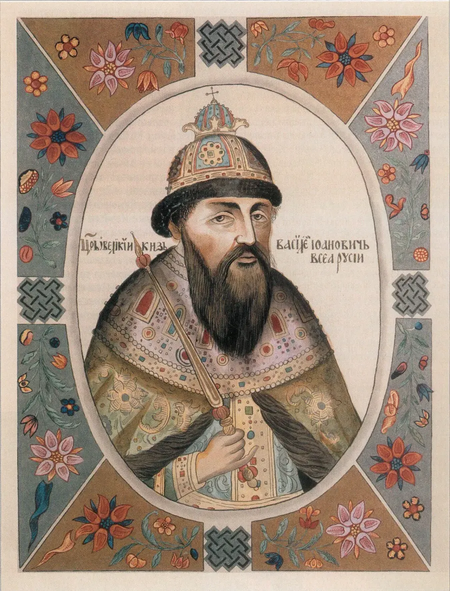 The Vasili IV of Russia card