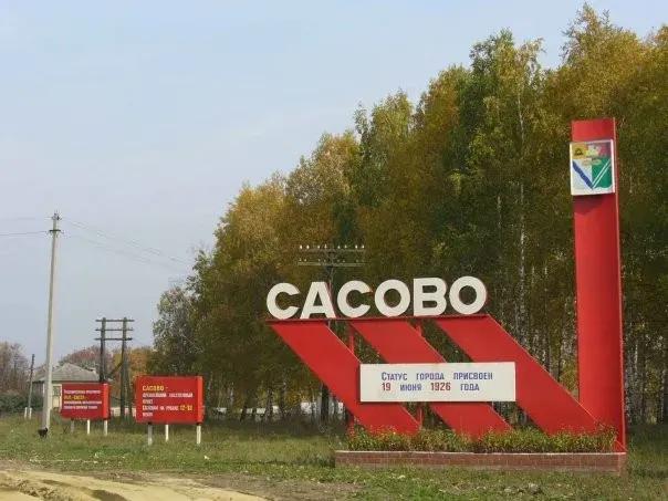 The Sasovo, Ryazan Oblast card