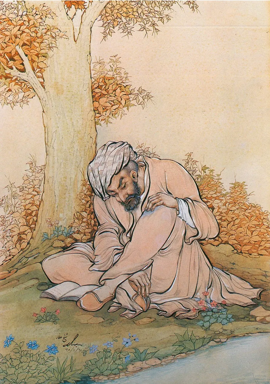 The Attar of Nishapur card