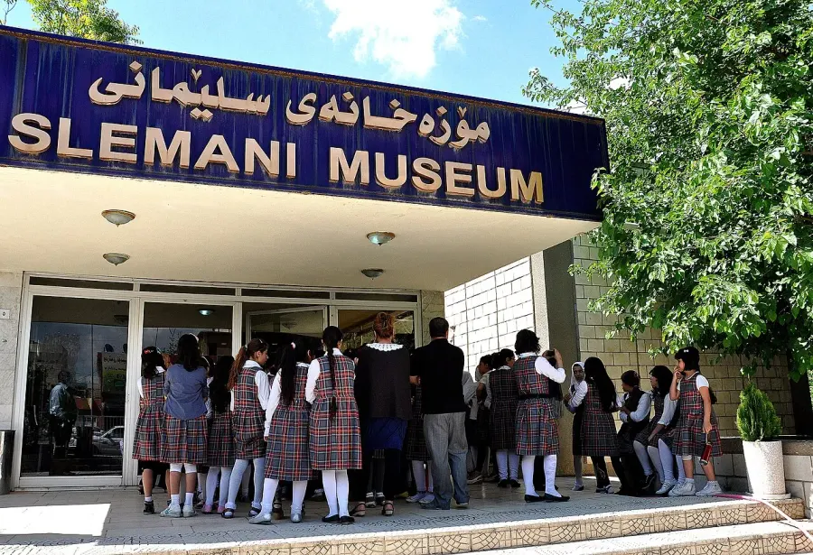 La carte Musée Sulaymaniyah