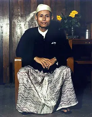 La carte Aung San