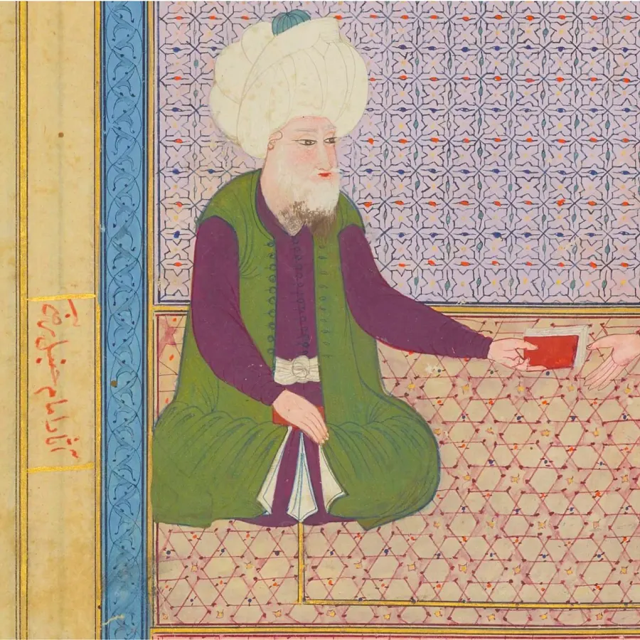 The Ahmad ibn Hanbal card