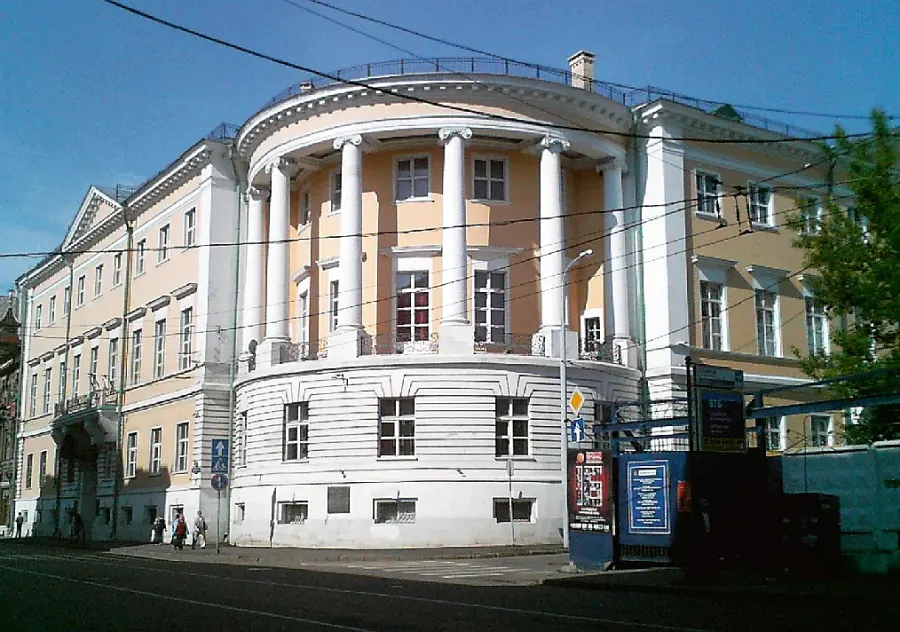 The Moscow School of Painting, Sculpture and Architecture card