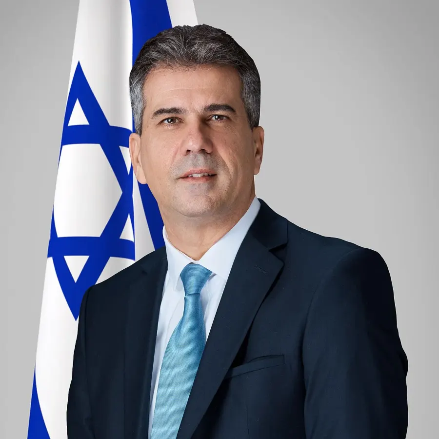 La carte Eli Cohen