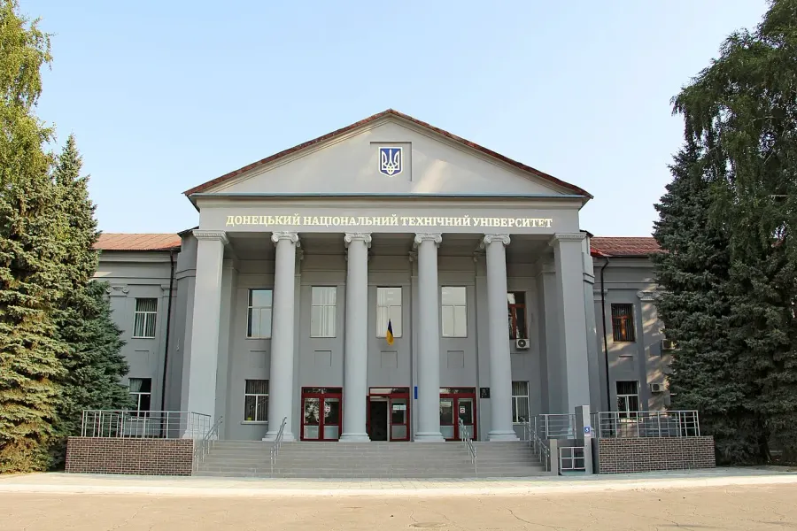 The Donetsk National Technical University card