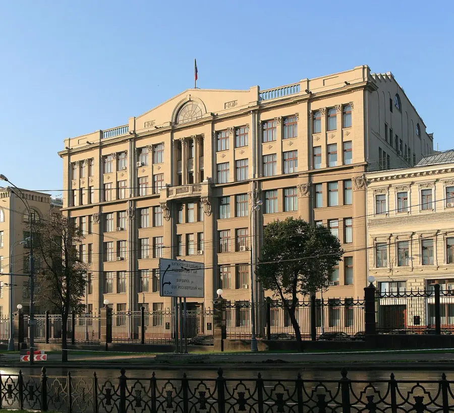 The Central Committee of the Communist Party of the Soviet Union card