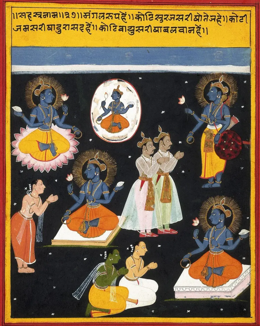 The Stotra card