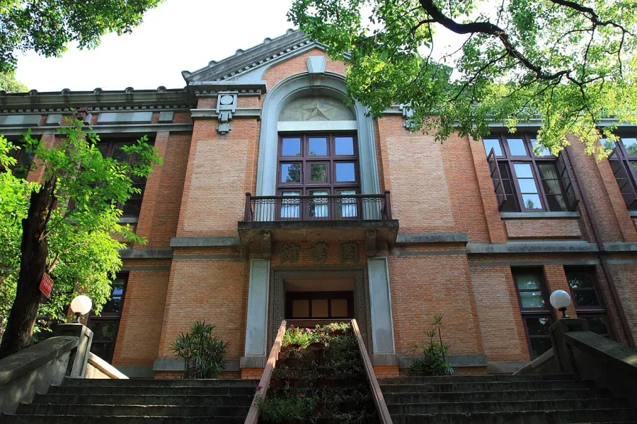 The Zhejiang University card