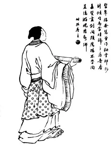 La carte Zhong Hui