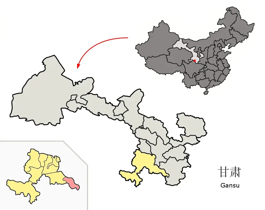 The Zhouqu County card