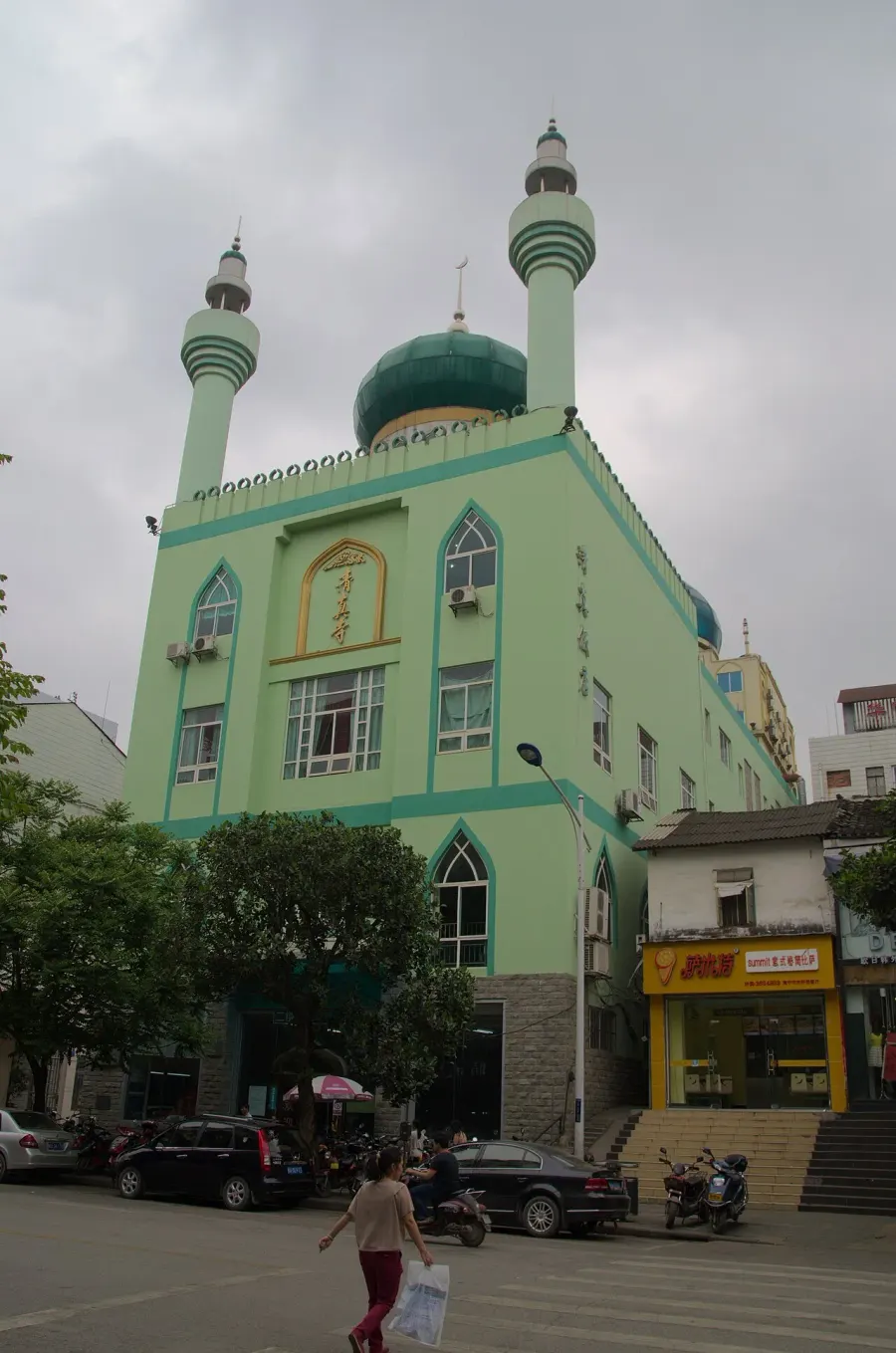 The Nanning Mosque card
