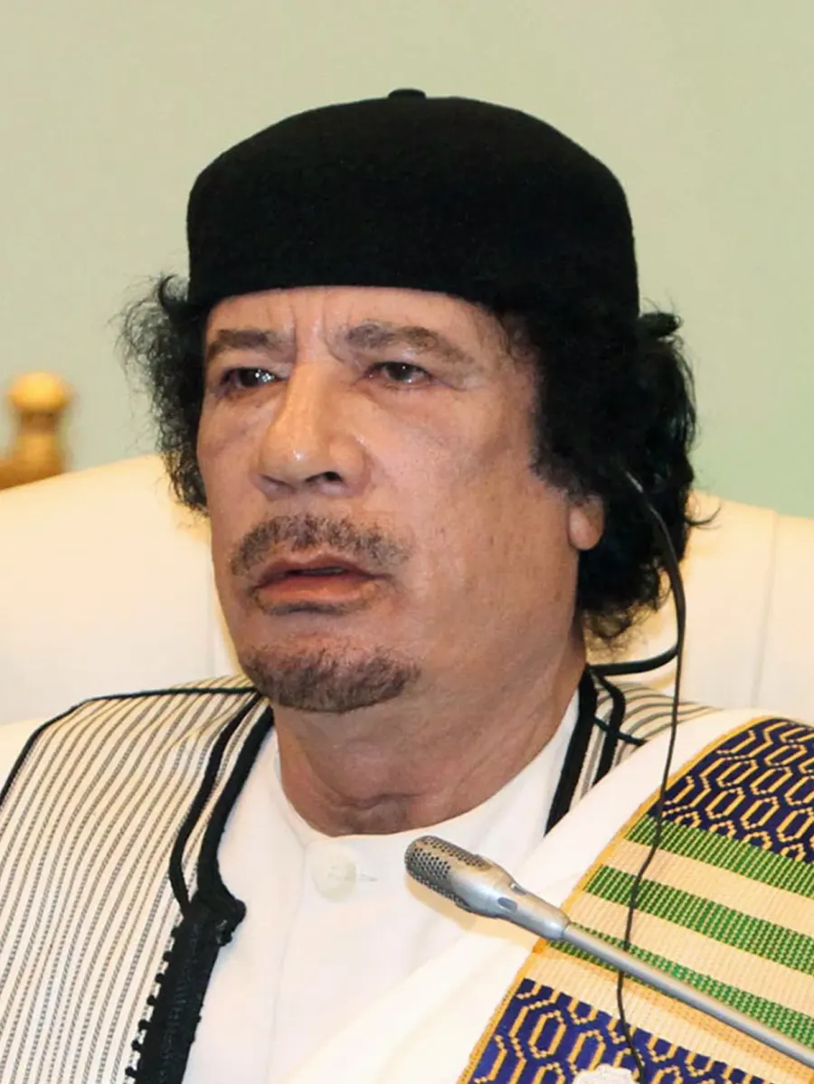 The Muammar Gaddafi card