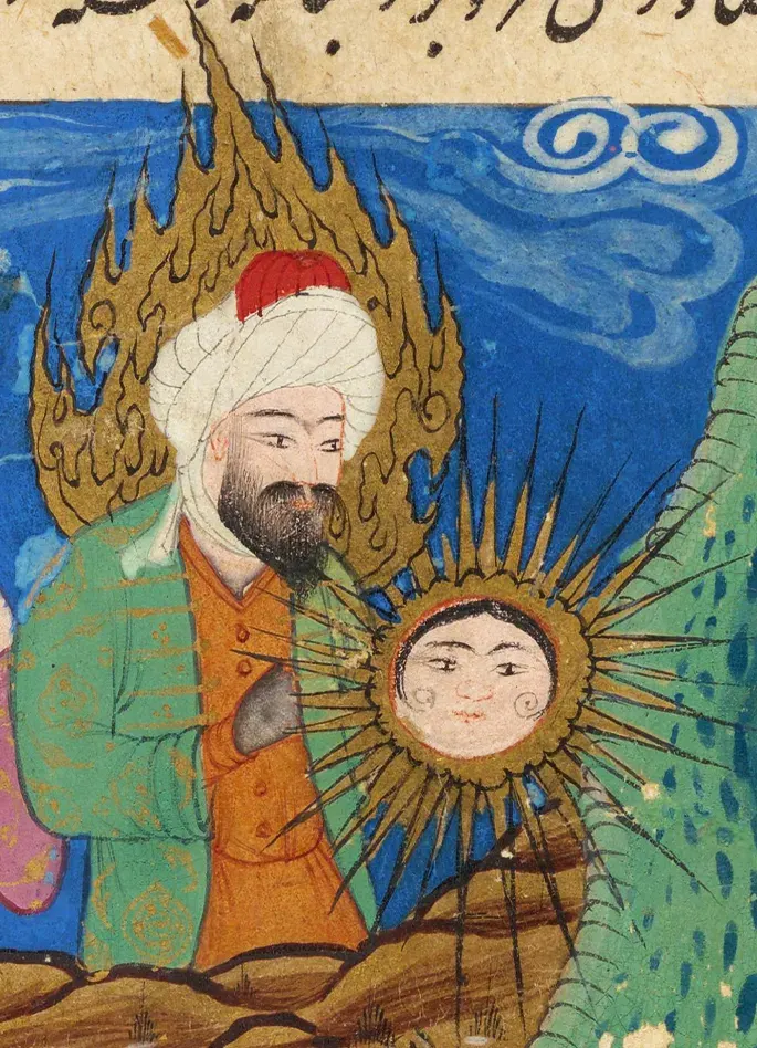 The Moses in Islam card