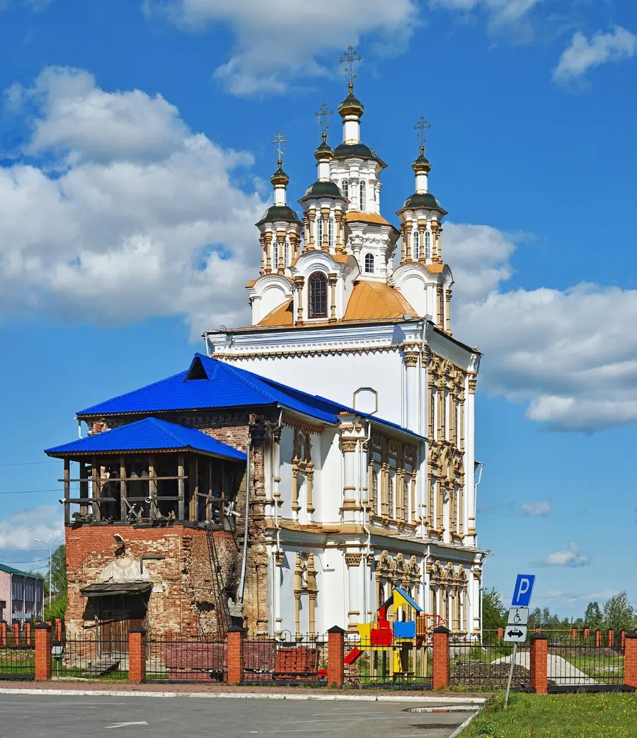 La carte Cathédrale de la Présentation de Karpinsk