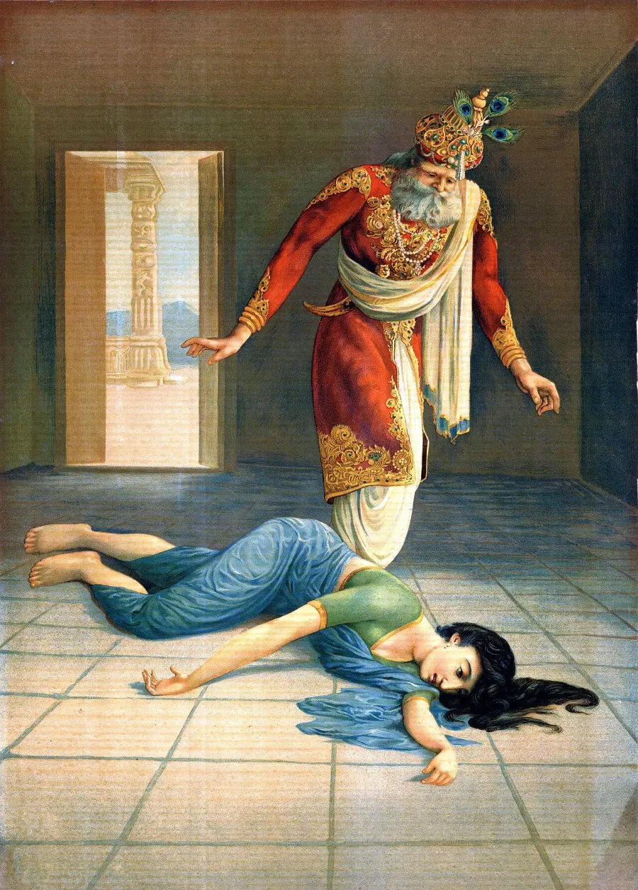 La carte Dasharatha