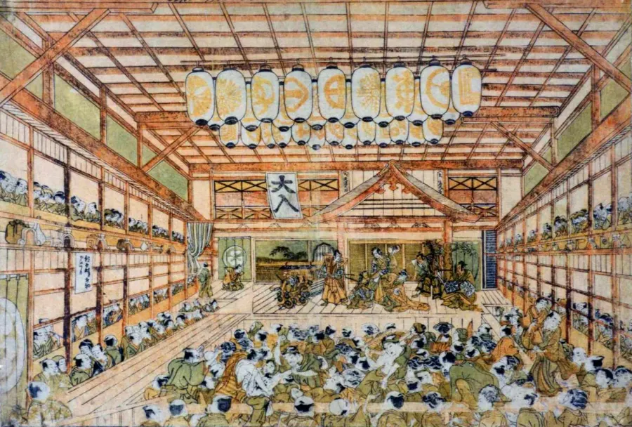 La carte Kabuki