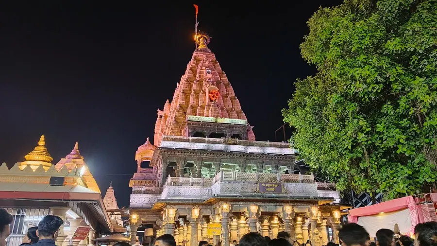 La carte Ujjain