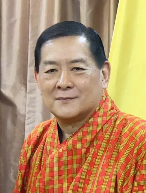 The Jigme Singye Wangchuck card