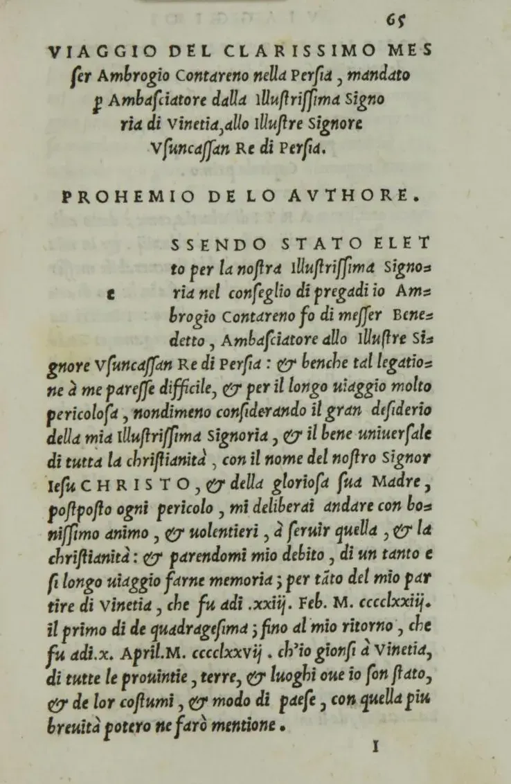 The Ambrogio Contarini card