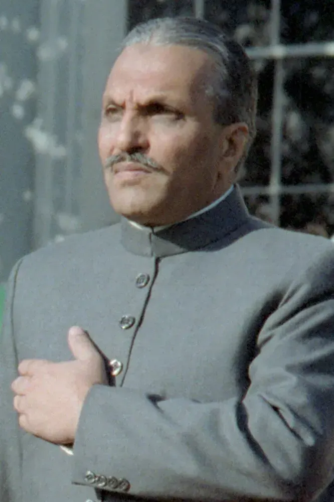 La carte Muhammad Zia-ul-Haq