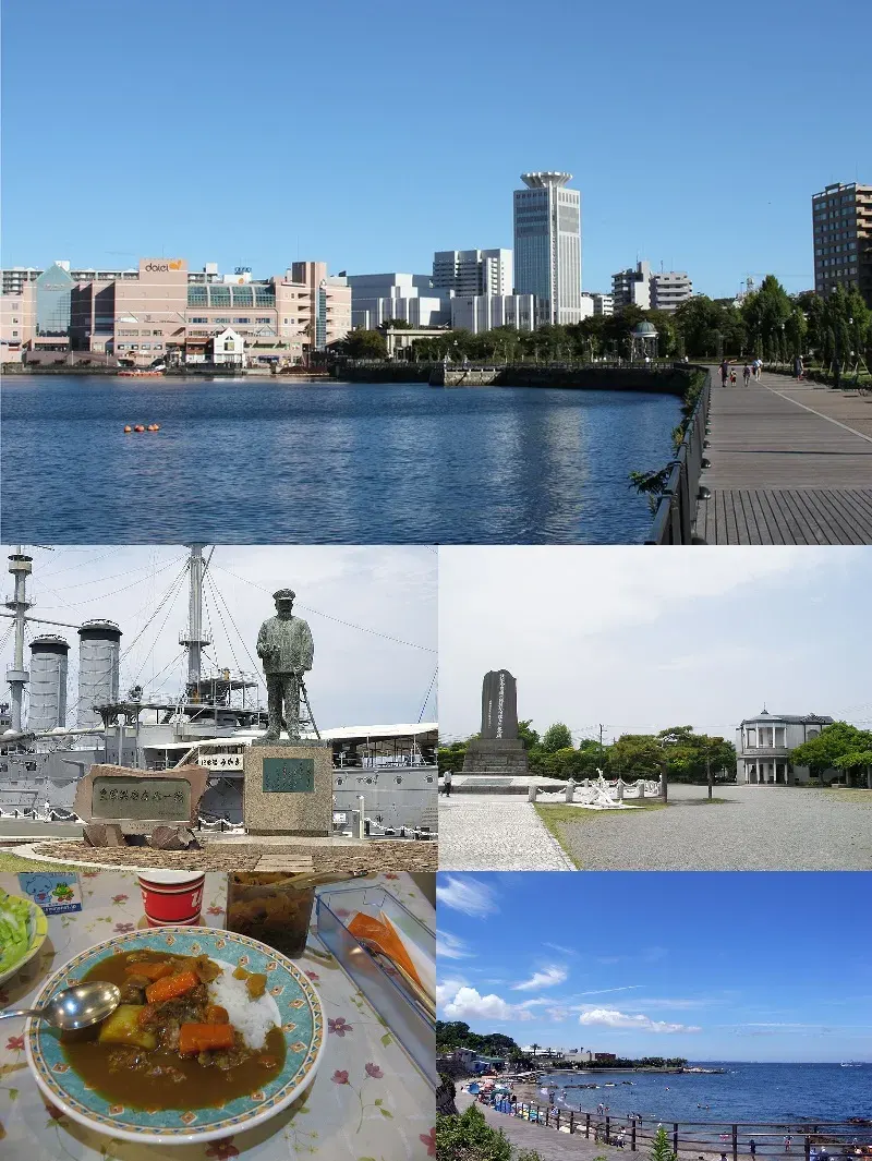 The Yokosuka card