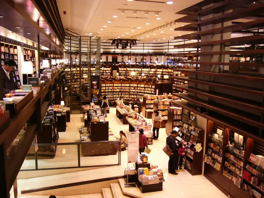 La carte Librairie