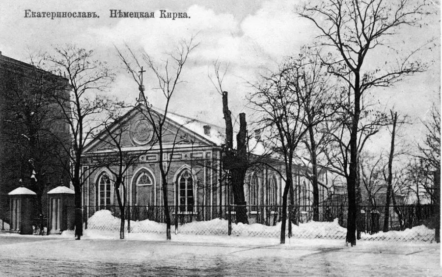 La carte Église Sainte-Catherine de Dnipro