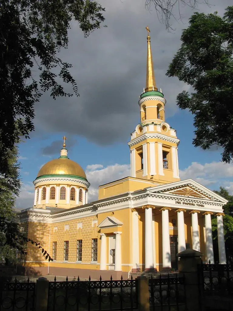 The Transfiguration Cathedral, Dnipro card