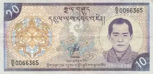 The Bhutanese ngultrum card