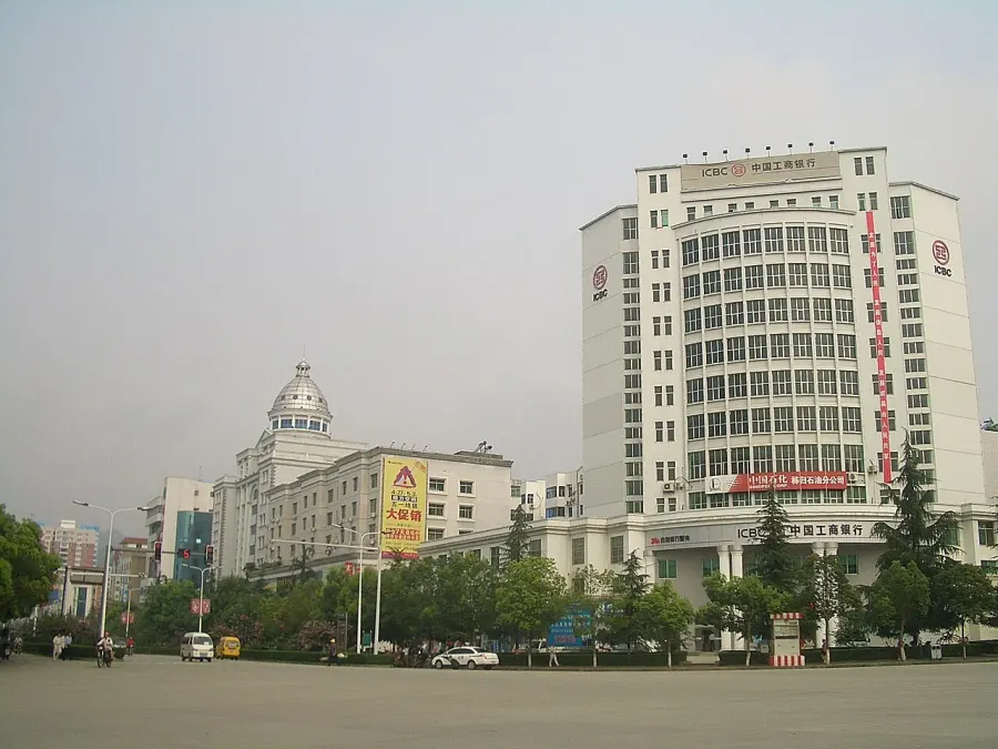 La carte Xian de Zigui