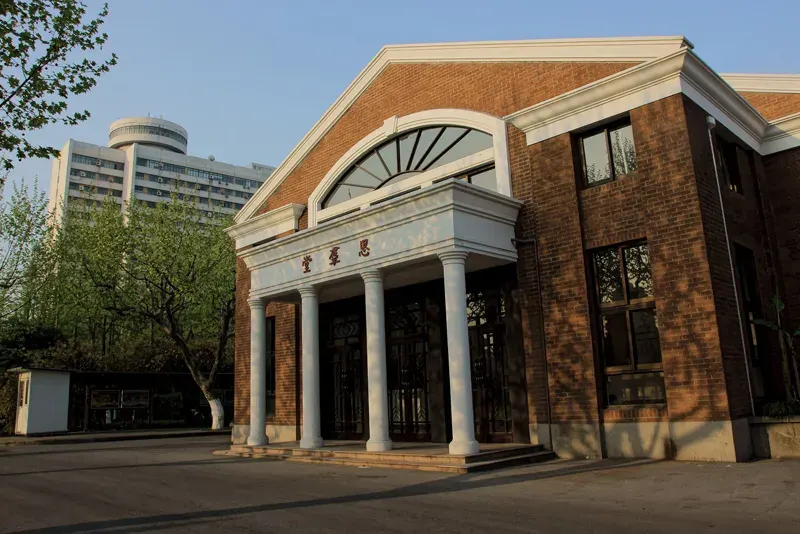 The East China Normal University card