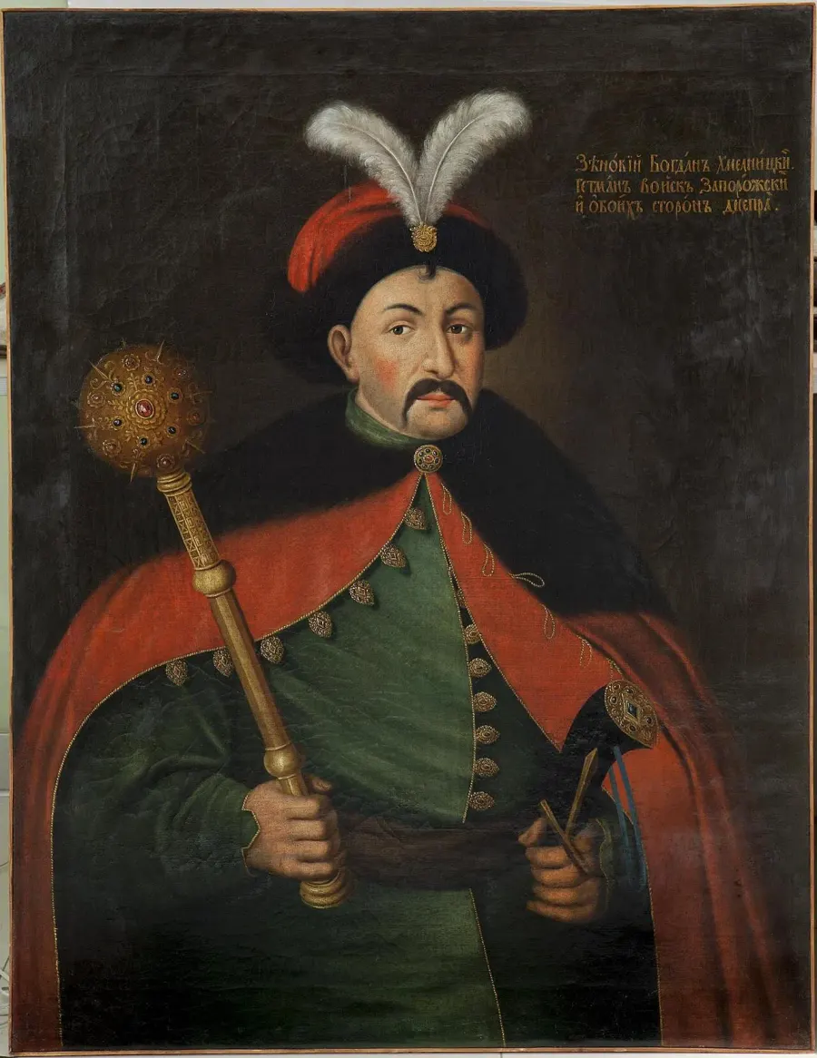 The Bohdan Khmelnytsky card