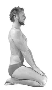 La carte Vajrasana
