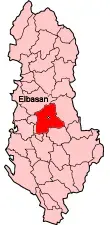 The Elbasan District card