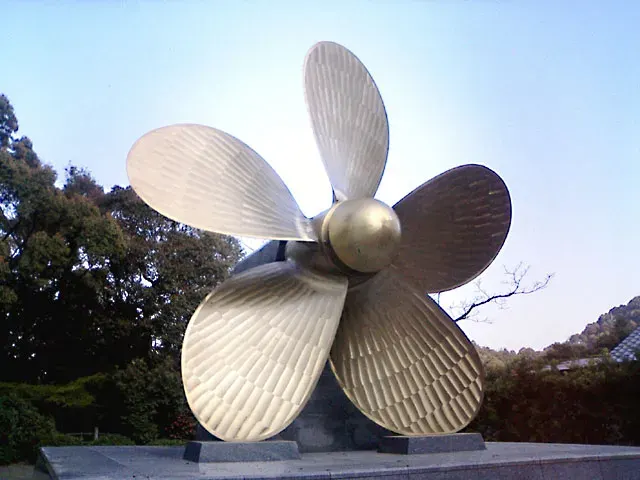 The Propeller card