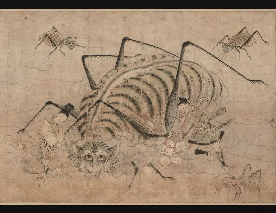 The Tsuchigumo card
