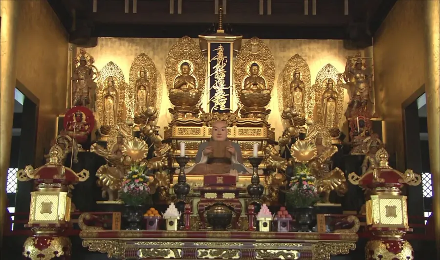 La carte Nichiren Shū