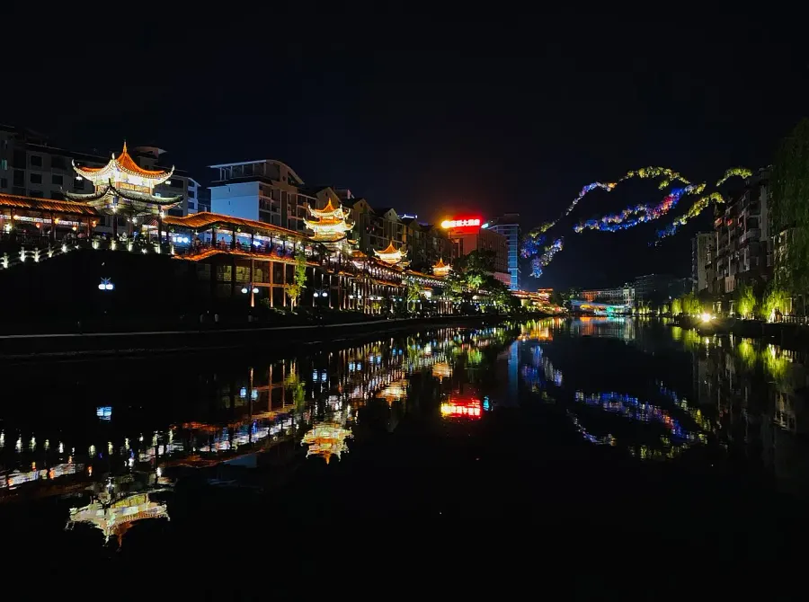 The Ziyuan County card