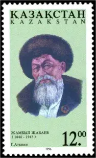 La carte Jamboul Jabayev
