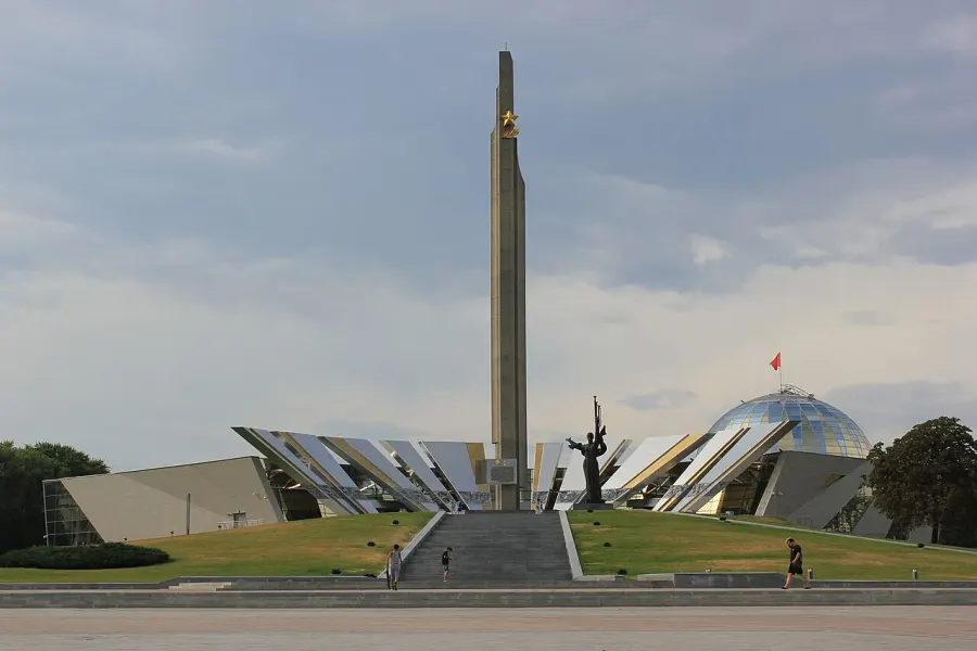 The Belarusian Great Patriotic War Museum card
