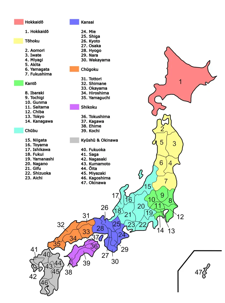 La carte Régions du Japon