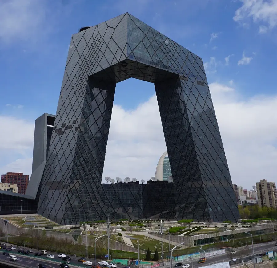 La carte Télévision centrale de Chine