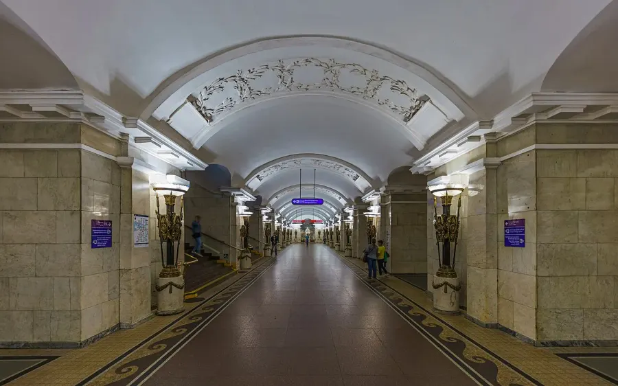 The Pushkinskaya card