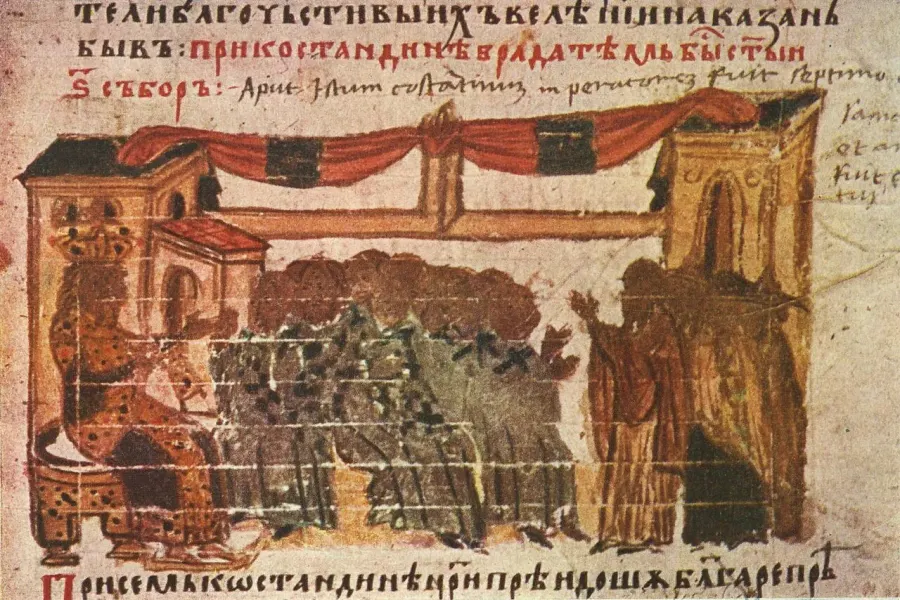 La carte Troisième concile de Constantinople