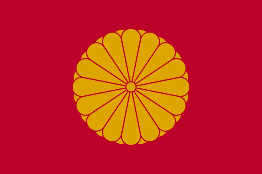 The Emperor of Japan card