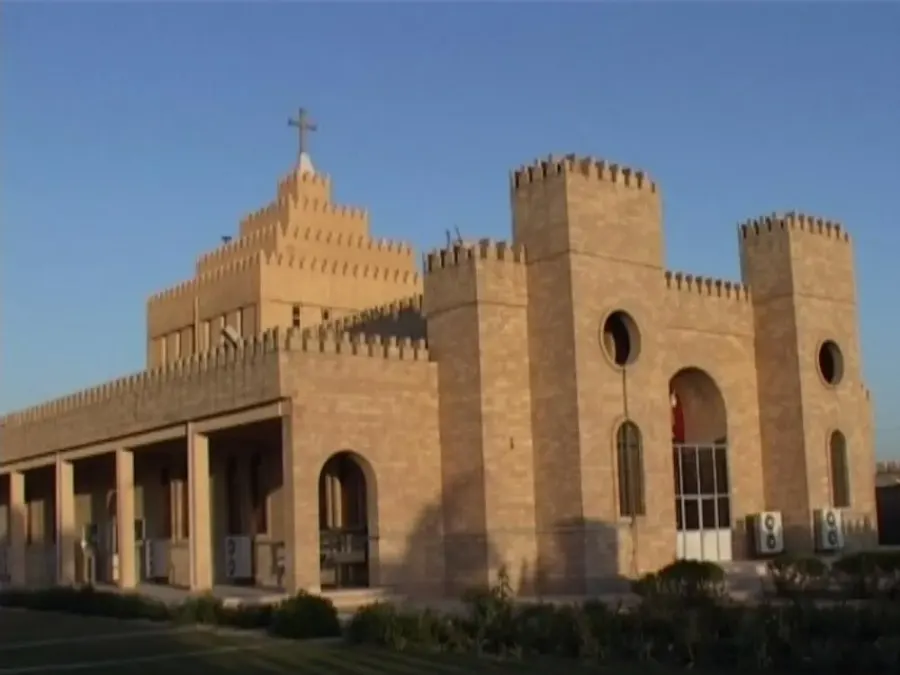 The Cathedral of Saint Joseph, Ankawa card
