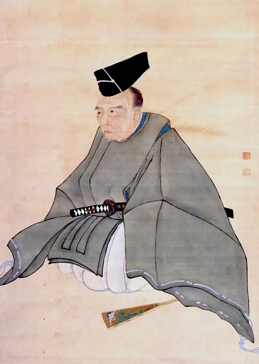 La carte Aizawa Seishisai