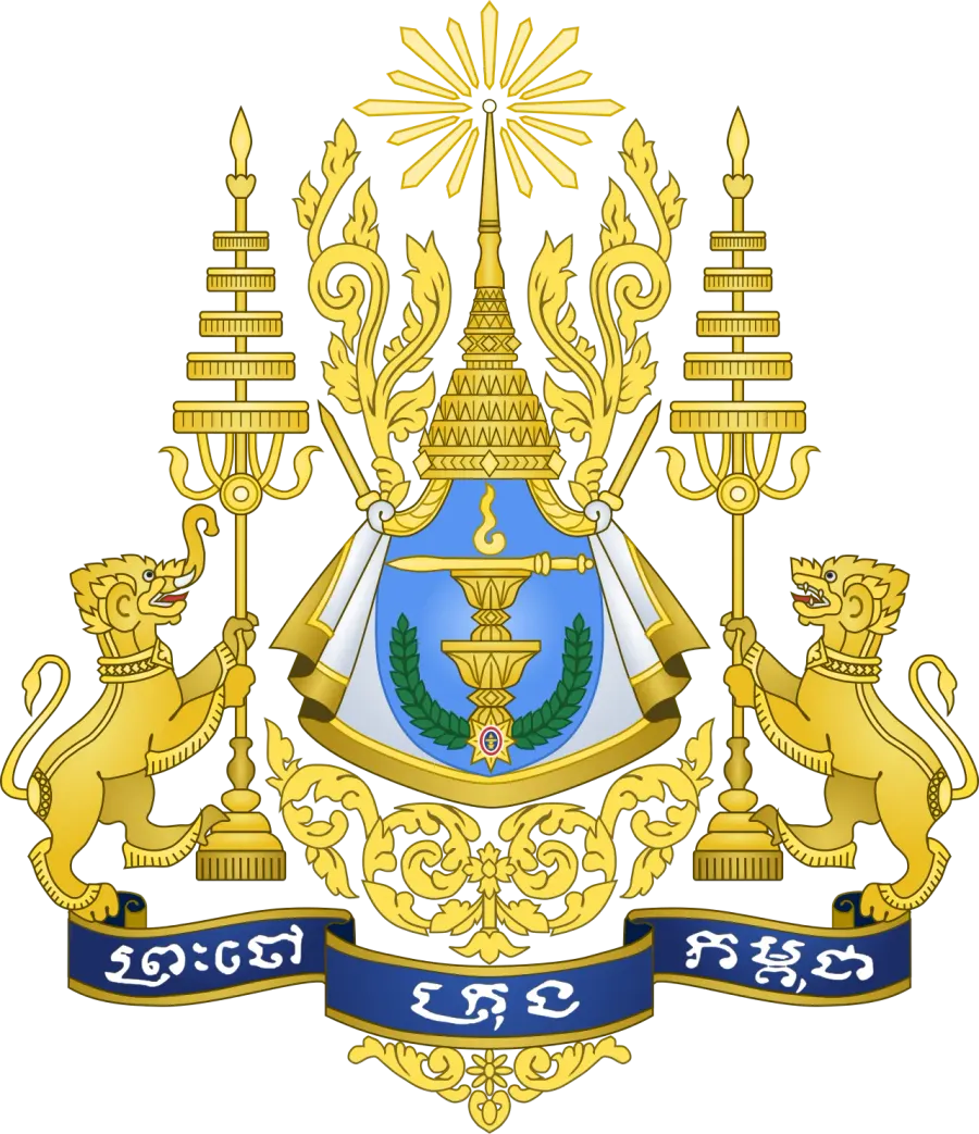 La carte Armoiries du Cambodge