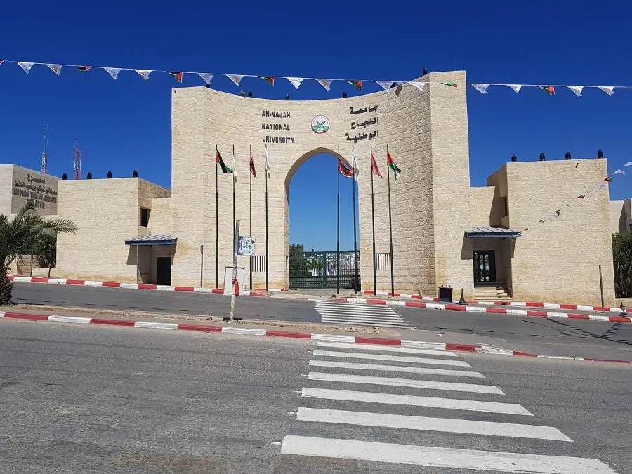 The An-Najah National University card